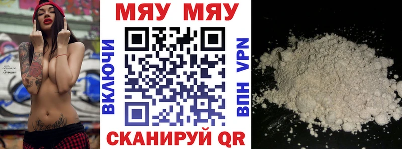 Где купить Верхняя Тура A-PVP  Марихуана  КОКАИН  МЕФ  Гашиш 