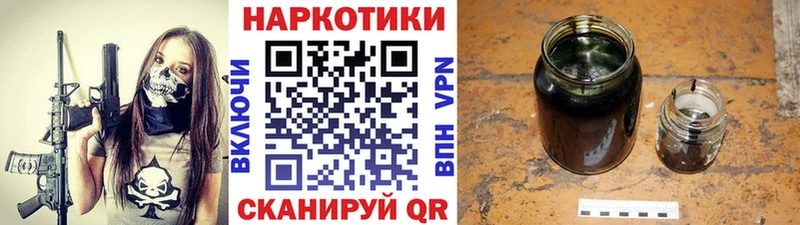 Мефедрон Верхняя Тура