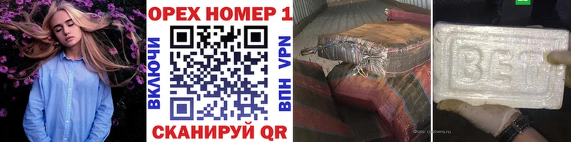 blacksprut маркетплейс Верхняя Тура Cocaine Перу