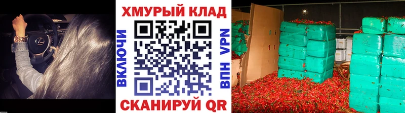 купить закладку  Верхняя Тура  ГЕРОИН Heroin 