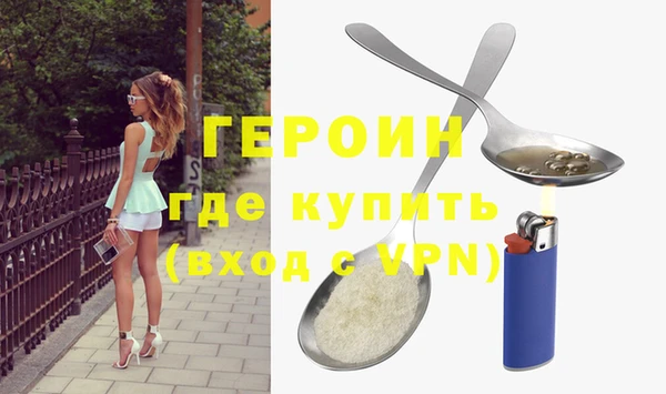 гидропоника Баксан