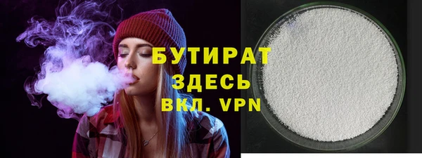 гидропоника Баксан
