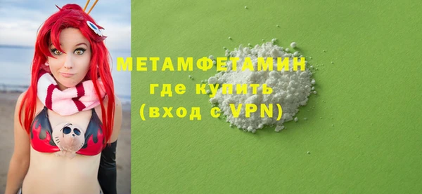гидропоника Баксан