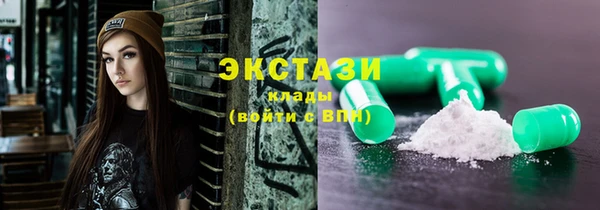 гидропоника Баксан