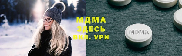 a pvp Балахна