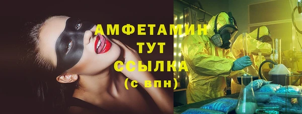 гидропоника Баксан