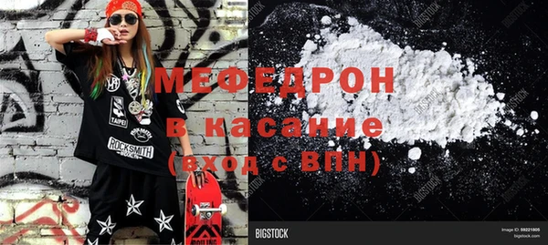 a pvp Балахна