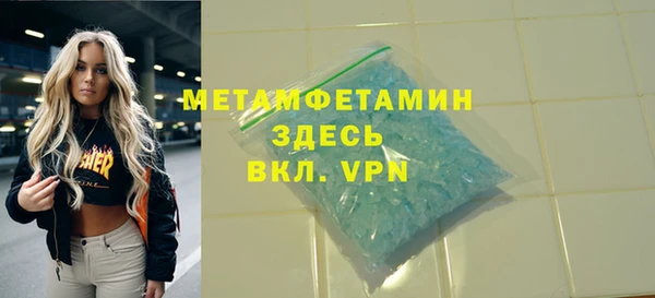 a pvp Балахна
