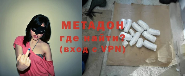 стафф Балабаново