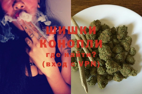 стафф Балабаново