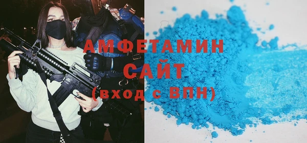 a pvp Балахна