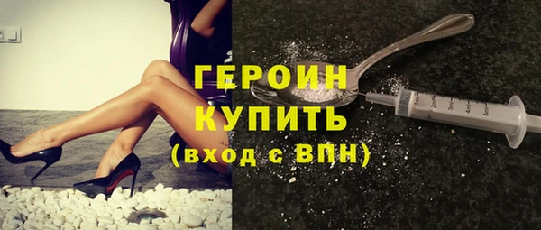 соль ск Беломорск