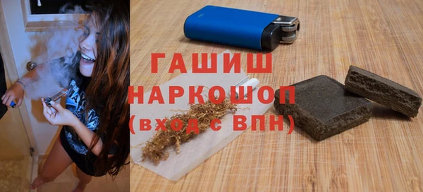 a pvp Балахна