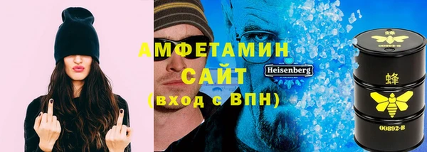 гидропоника Баксан