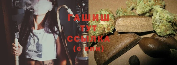 гидропоника Баксан