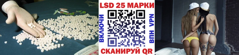 ЛСД экстази кислота  Верхняя Тура 