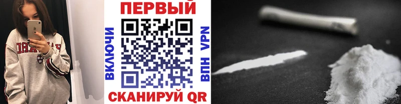 МЕТАМФЕТАМИН винт  купить  цена  Верхняя Тура 