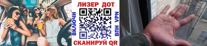гидра как войти Верхняя Тура Наркотические марки 1,5мг