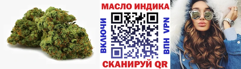 где можно купить наркотик  ссылка на мегу ссылки  Дистиллят ТГК жижа  Верхняя Тура 
